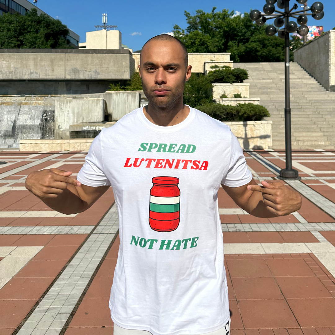 “Spread Lutenitsa Not Hate” Bulgarian Flag Tee